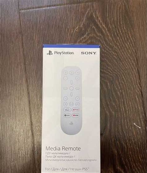 Пульт ду ps5 | Festima.Ru - Мониторинг объявлений
