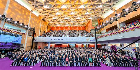 From Vision To Reality Cuhk In Focus The Chinese University Of Hong