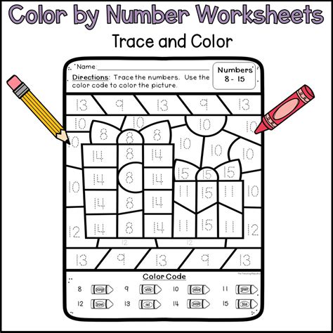 Christmas Color by Number - Classful