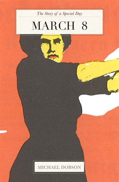 famous march 8th birthdays 2