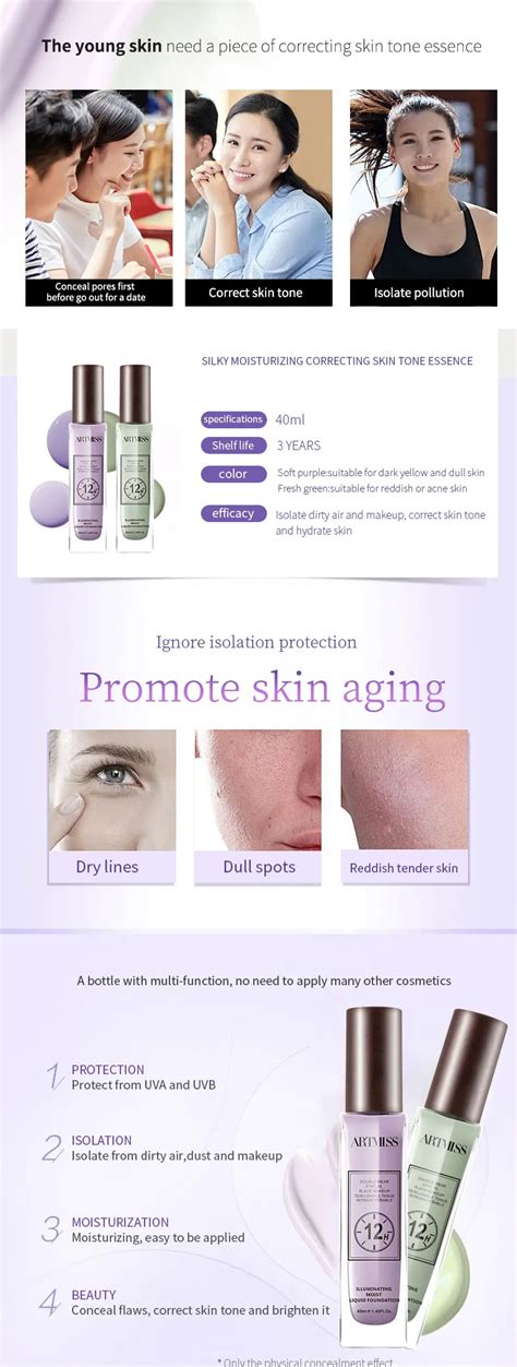 Artmiss Hot Oem Moisturizing Face Base Cream Invisible Pore Foundation Primer Brand Your Own
