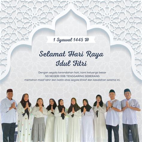 Taqabbalallahu Minna Wa Minkum Shiyamana Wa Shiyamakum Selamat Hari