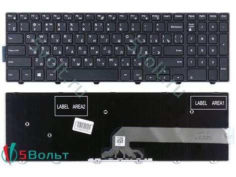 Купить клавиатуру MP-13N73US-442, 0KPP2C цена