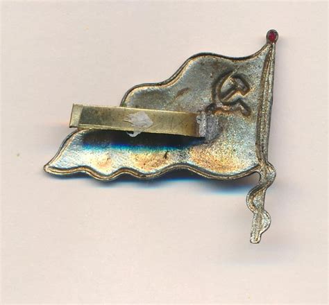 Знак. Торговый флот СССР. Р-ры:32х20мм.
