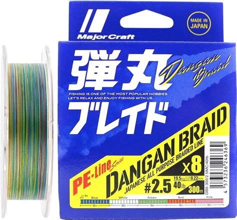 Шнур Major Craft Dangan Braid X8 200 м (мульти.) #1.0/0.13 мм 20lb/8.4 ...