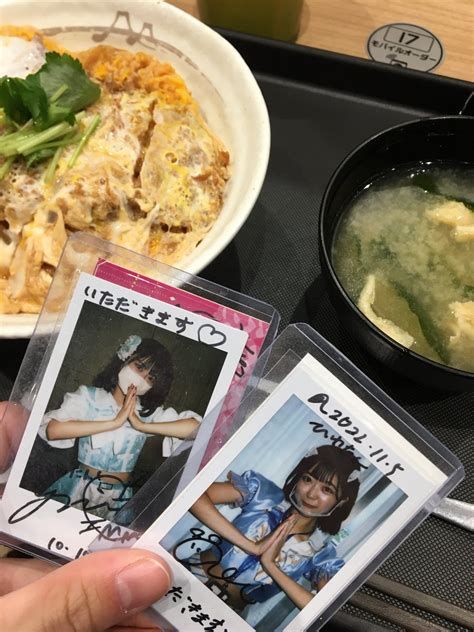 みんなの「あおた カツ丼」 口コミ・評判｜食べたいランチ・夜ごはんがきっと見つかる、ナウティスイーツ