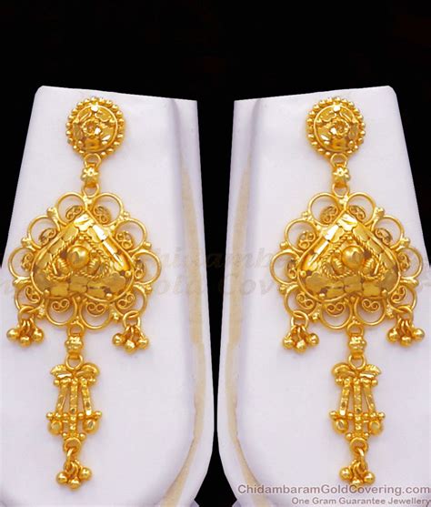 Arabic Pattern Forming Haram Heart Shape Earring Combo HR2406