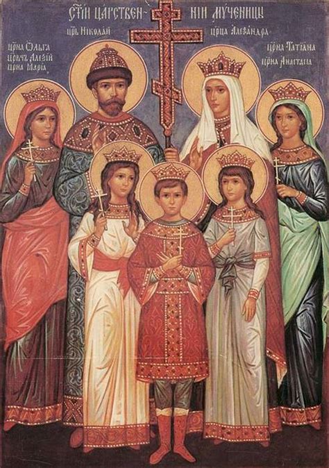 Александра (Романова), императрица, страстотерпица + Православный ...