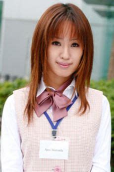 Watch Free Ami Matsuda Porn Videos On Tnaflix Free Xxx Tube