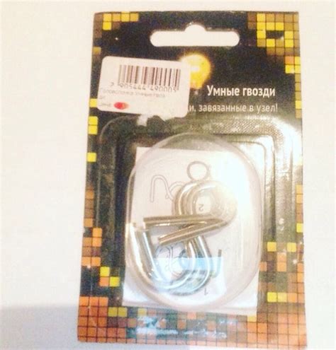 Развивающая игра - разум. Умные Гвозди, попробуй распутать гвозди ...