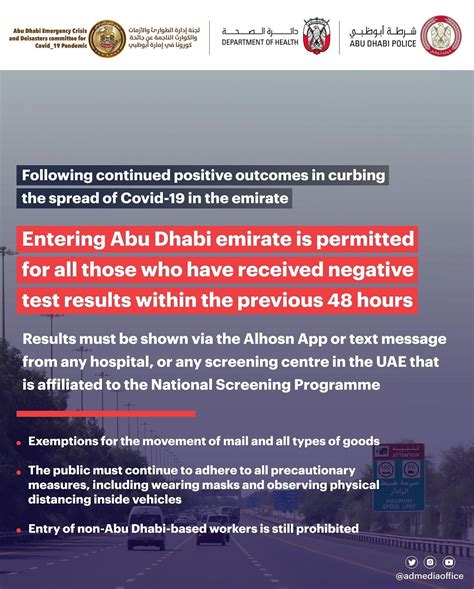 Update on entering Abu Dhabi : r/abudhabi