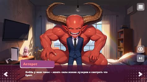 Getting Inside Hentai Story описание системные требования оценки дата выхода