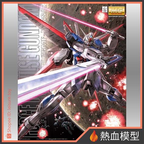 Hot Blood Model BANDAI Gundam Model MG 1 100 SEED DESTINY Power Type