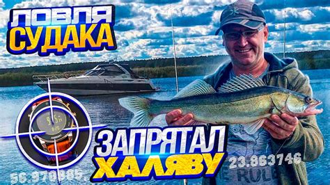 Открытие осеннего сезона СУДАКА на донку | ЗАПРЯТАЛ РЫБОЛОВНЫЕ ЧАСЫ 🕵⌚ ...