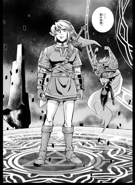 Test Your Courage on Tumblr