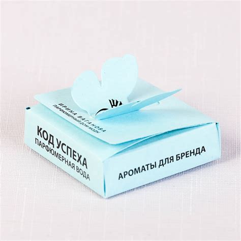 Упаковки для пробников духов в Москве, заказать упаковку для парфюмерии ...