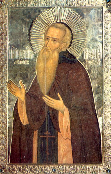 Venerable Therapon, Abbot of Monza - Orthodox Church in America