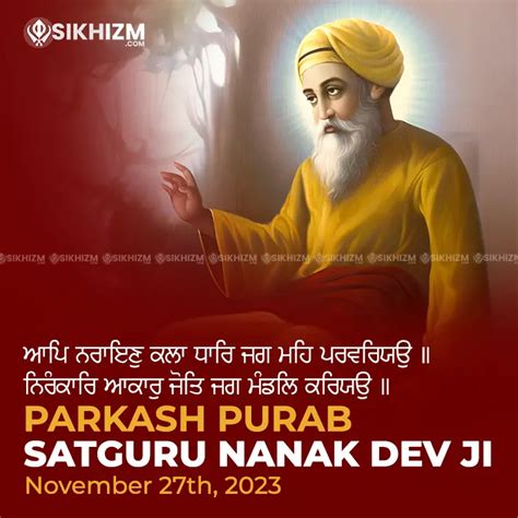 Guru Nanak Dev Ji Parkash Gurpurab 2022 | Wishes, Greetings