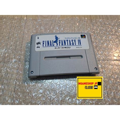 ตลบเกมส SUPER FAMICOM แท JAPAN 100 Final Fantasy IV SHVC F4