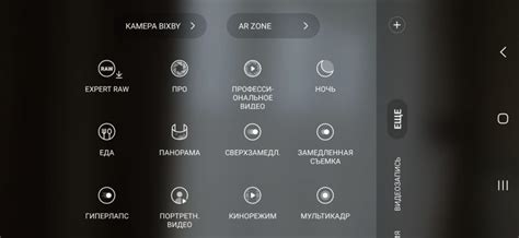 Обзор компактного флагмана Samsung Galaxy S23+ (SM‑S916B/DS) — Mobile ...