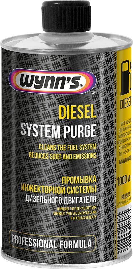 WYNNS DIESEL SYSTEM PURGE Wynn's 1000ml 33.81 oz