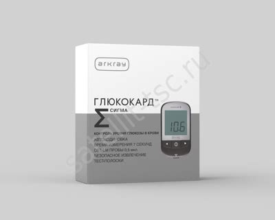 Глюкометр "Глюкокард Сигма" без тест-полосок в комплекте