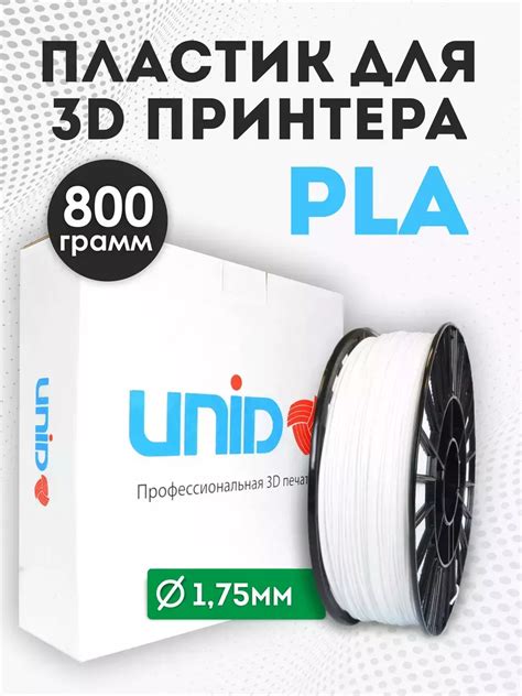 Похожие