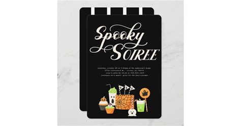 Spooky Soiree Halloween Party Invitation Zazzle