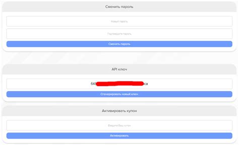📬 Использование сервиса временных почт - KOPEECHKA — Teletype