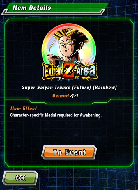 Fuck You R DBZDokkanBattle
