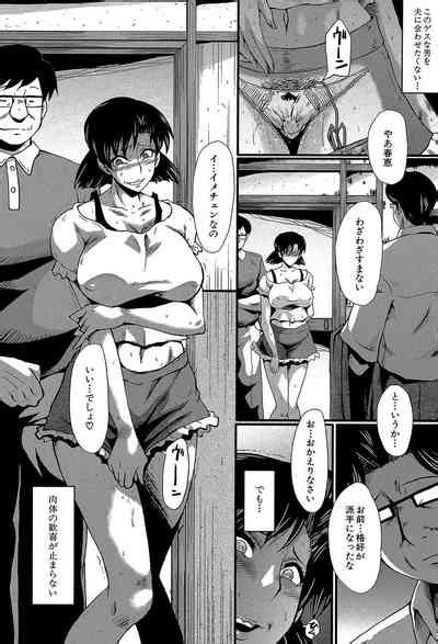 Yaribeya No Oyako Nhentai Hentai Doujinshi And Manga