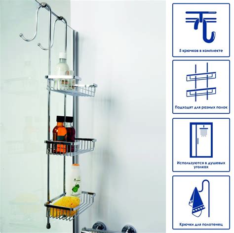 WasserKRAFT K-72233 Корзинка для душа (хром), в интернет-магазине ...