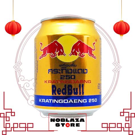 Red Bull Krating Daeng Thailand -250ml