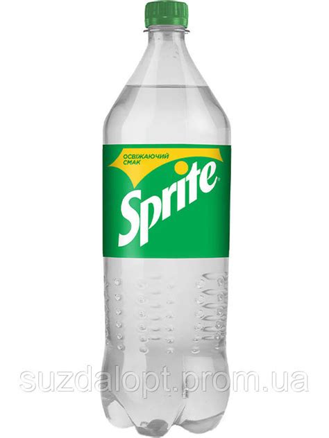 Напій "Sprite" 0,5л, ціна 28.90 грн — Prom.ua (ID#1707718227)