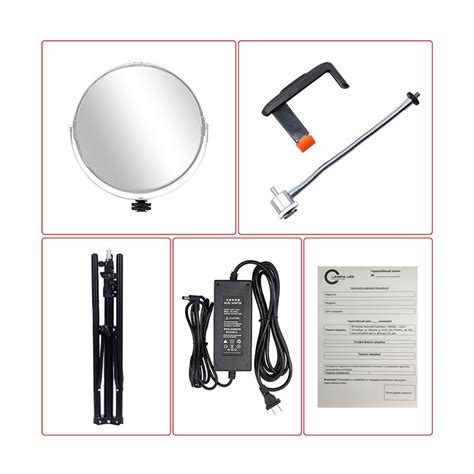 Купить Lampa LED 480 PREMIUM в СПб