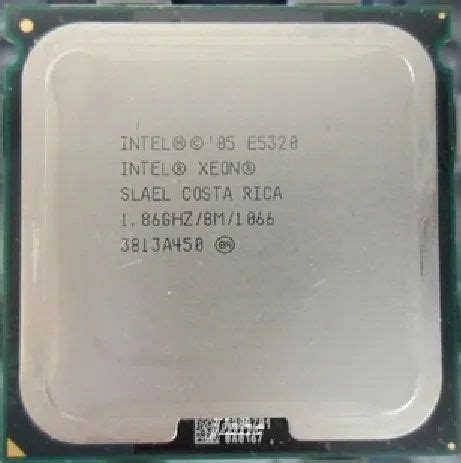 Processador Intel Xeon E5320 - POP SHOP