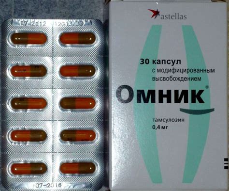Омник окас и омник: что общего и в чем разница | В чем разница