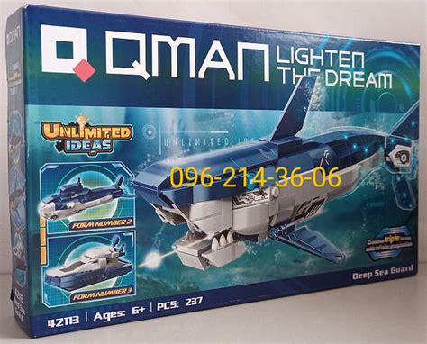 Купити Конструктор Creator 3 в 1 QMAN 42113 "Акула-робот, підводний ...