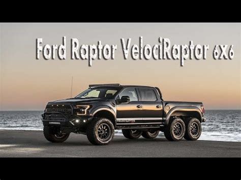 Ford Raptor VelociRaptor 6x6, First Look papaak #news | Ford raptor ...