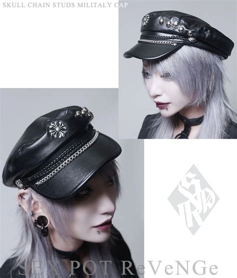 SEX POT ReVeNGe On Twitter