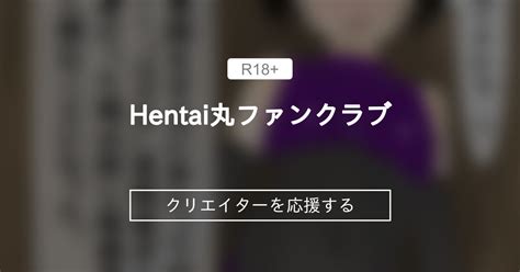 Hentai Hentai Fantia