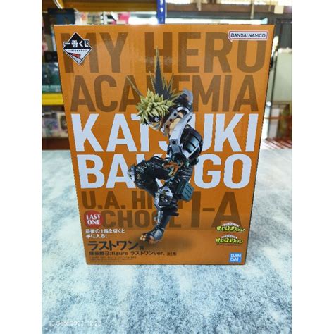 Ori Ichiban Kuji My Hero Academia Next Generation Last Prize Katsuki