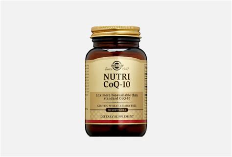 Витамины для женщин Nutri CoQ-10 3x1 - купить с доставкой по выгодным ...