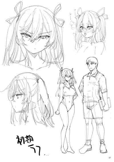 Jibun Ni Dake Atari Ga Tsuyoi Seito Ni Saiminjutsu O Kaketa Hanashi Nhentai Hentai Doujinshi