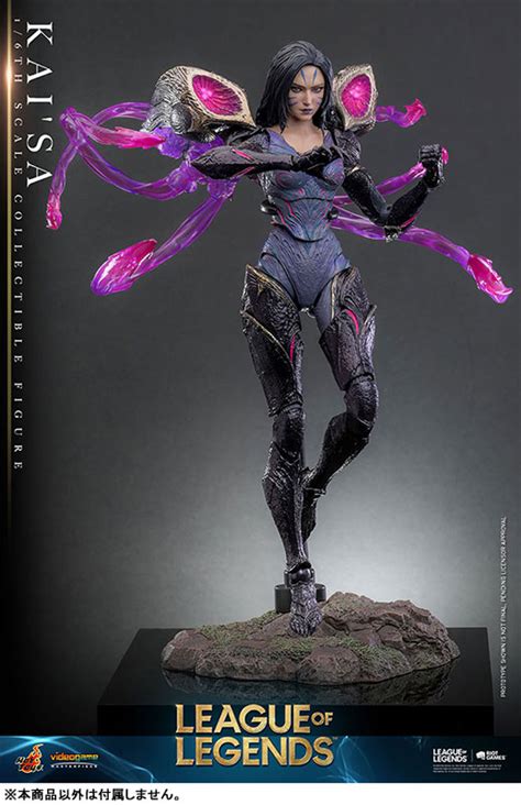 Hot Toys Video Game Masterpiece League Of Legends 1 6 Scale Figure Kai Sa
