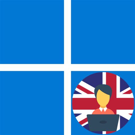 Как открыть Windows Features в Windows 11