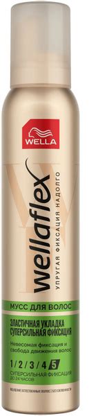 WELLAFLEX Мусс супер сильная фиксация 200 мл. - купить с доставкой по ...