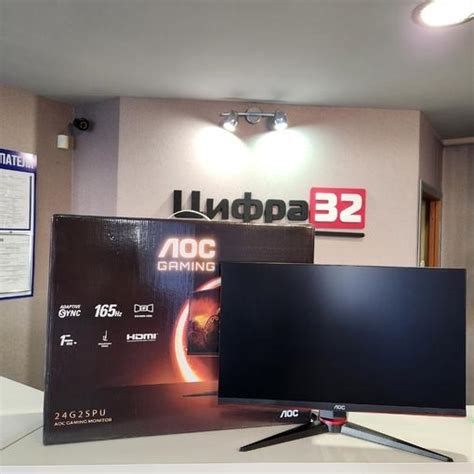 Игровой монитор AOC GAMING 24G2SPU купить в Брянске