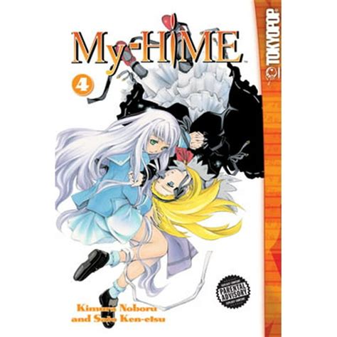 My-HiME Manga Volume 4 - Walmart.com - Walmart.com