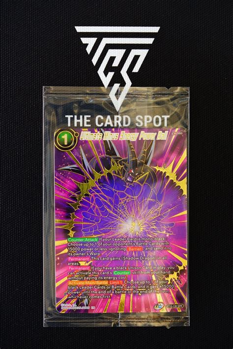 BT15-139 SPR Ultimate Minus Energy Power Ball - Dragon Ball TCG – THE